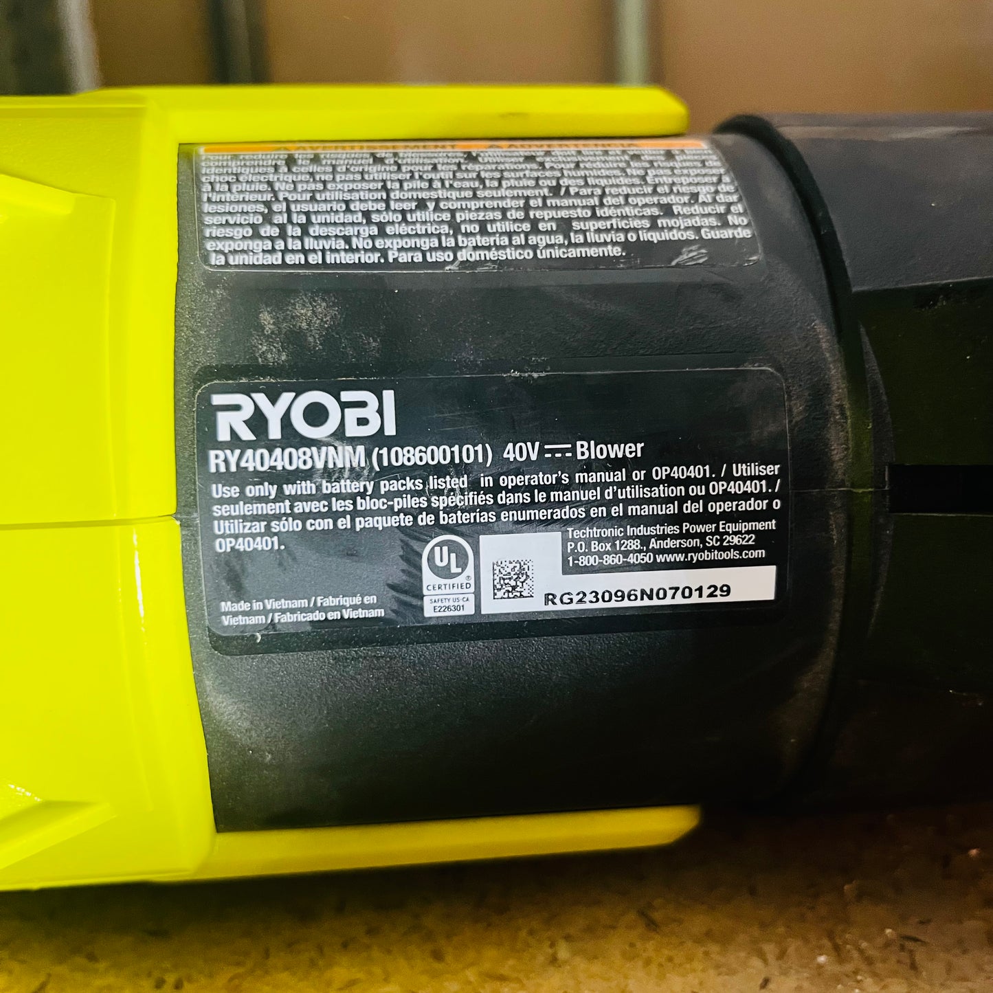 Sopladora de Hoja Ryobi 40V