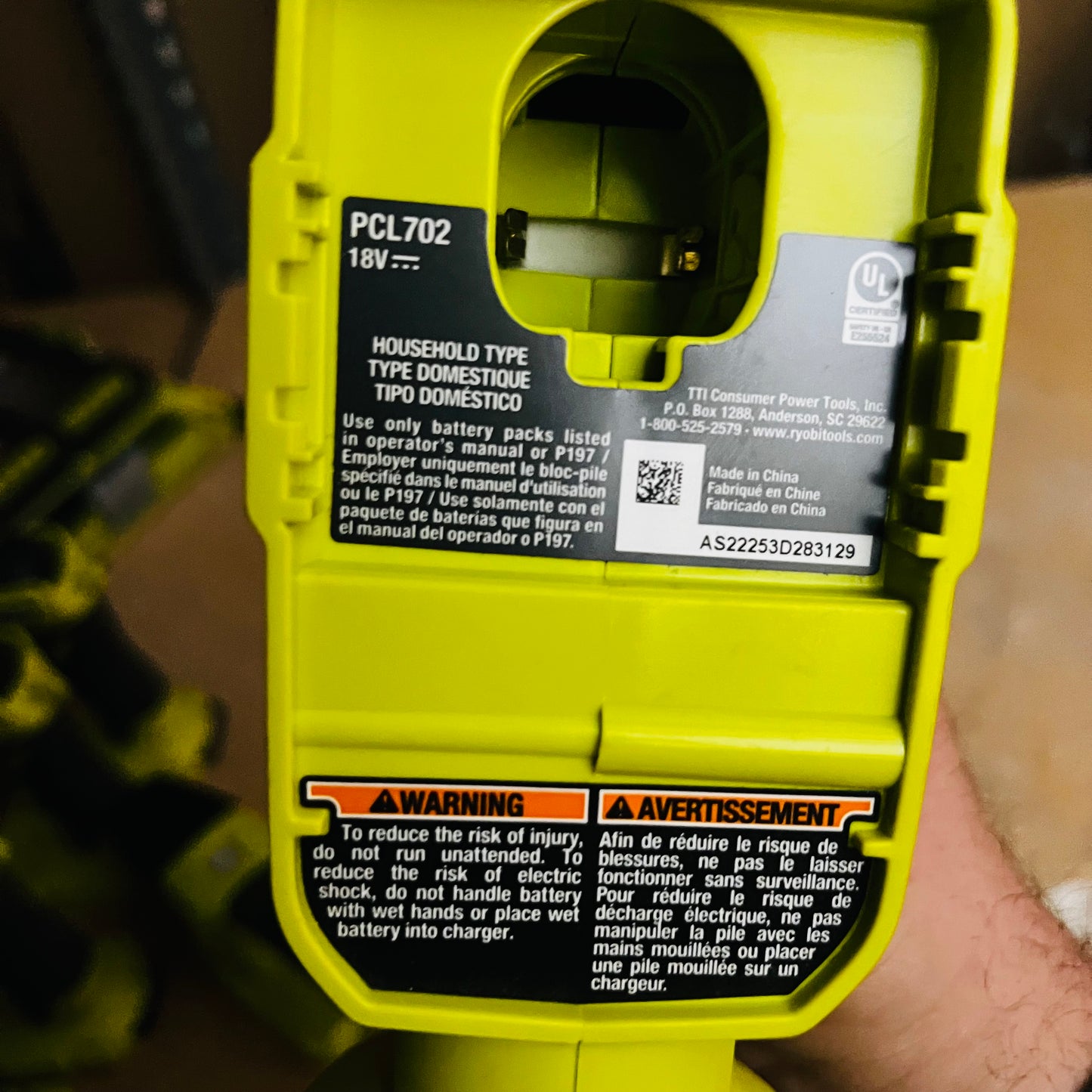 Aspiradora de Mano Ryobi 18V